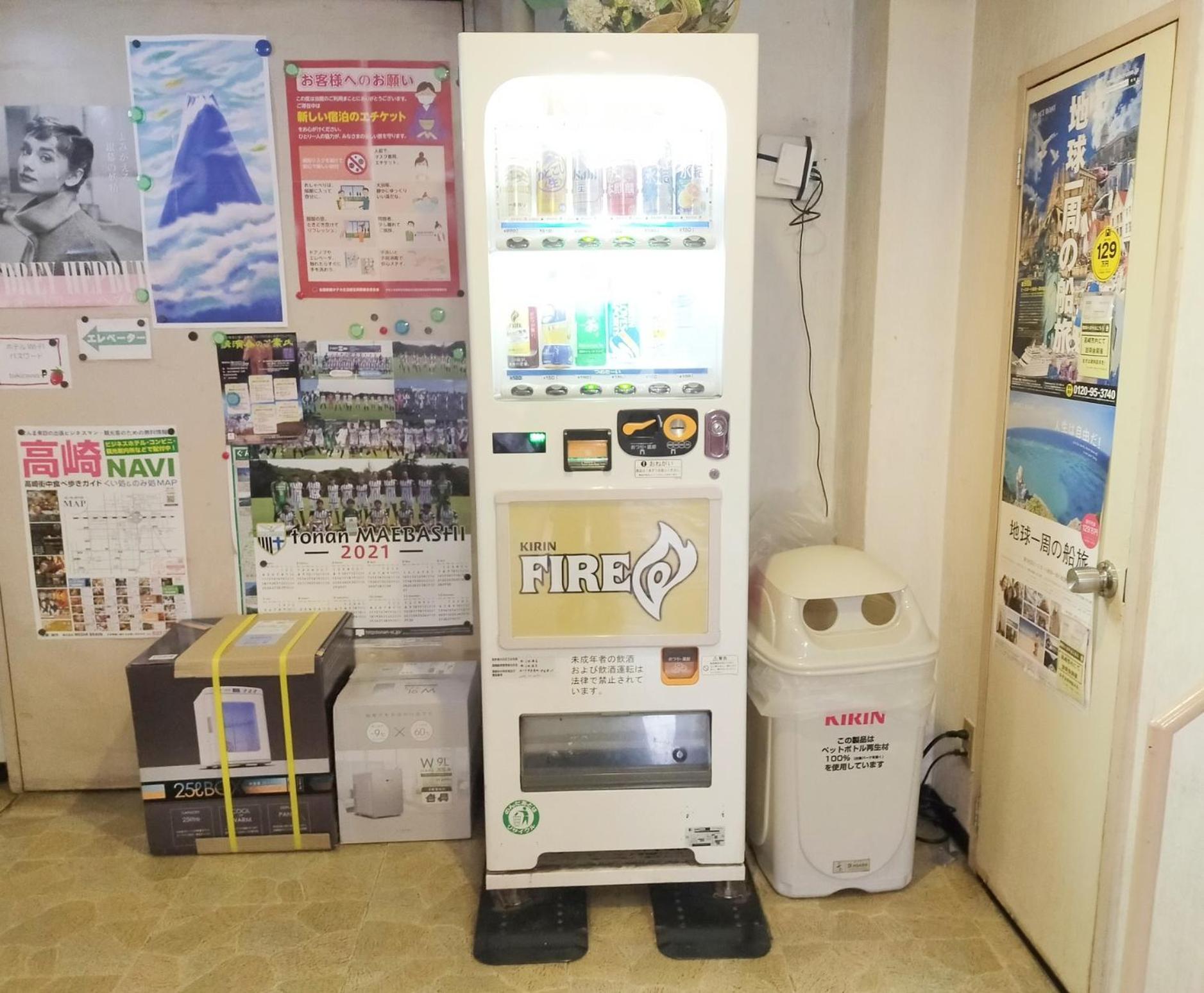 Tabist Business Hotel Takizawa Takasaki Station Nishiguchi מראה חיצוני תמונה